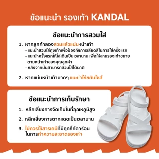 KANDAL KD0102 Akross - รองเท้าแตะรัดส้นผู้ชาย ผู้หญิง สีดำ Black น้ำหนักเบา กันน้ำ แห้งไว EUR 36-42