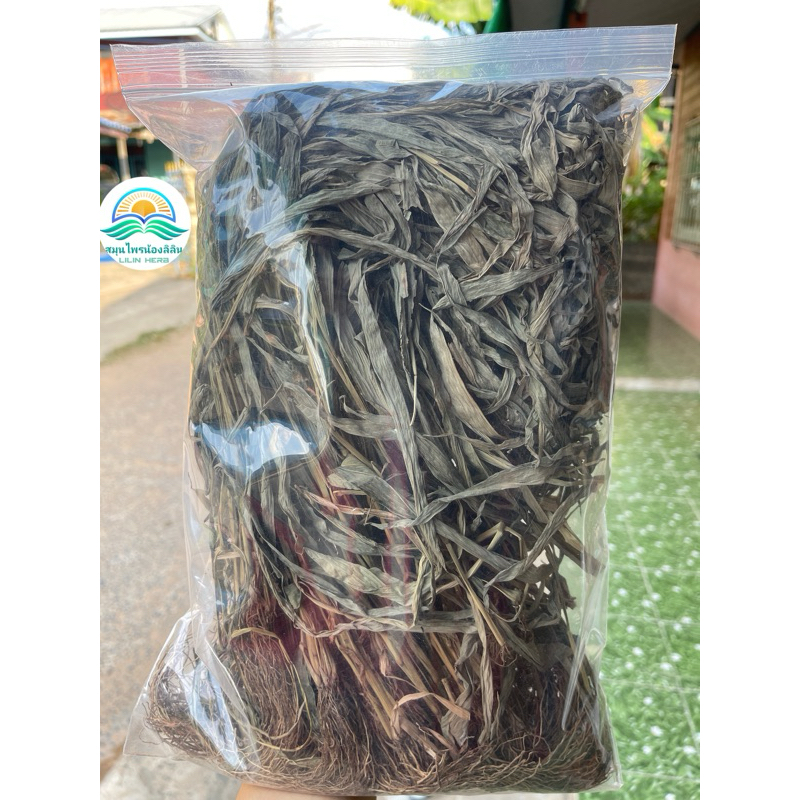 หญ้ารีแพร์แห้ง ออร์แกนิก ขนาด 100 กรัม สะอาด ใหม่