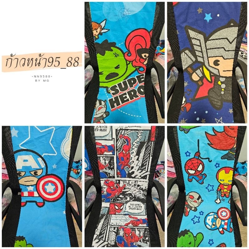 ราคาต่อ1ชิ้น ปลอกหมอนข้างโตโต้แท้ TOTO ปลอกหมอนลายลิขสิทธิ์ ปลอกหมอนหนุน ปลอกหมอนข้างใบใหญ่