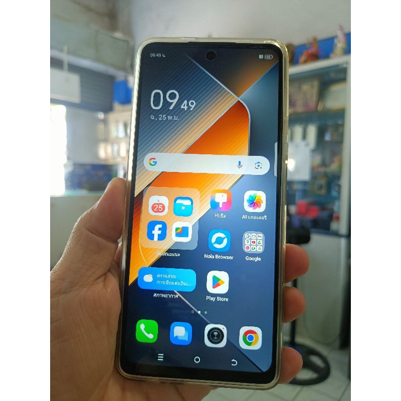 มือสอง  tecno / pova 6 neo แรม 8+8/256 gb พร้อมกล่อง+สายชาจแท้ 33w