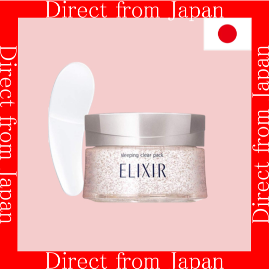 ส่งตรงจากญี่ปุ่นeIXIR White Sleeping Clear Pack C | โอเวอร์ไนท์ ไวท์เทนนิ่ง แอนด์ มอยส์เจอร์ไรซิ่ง เ