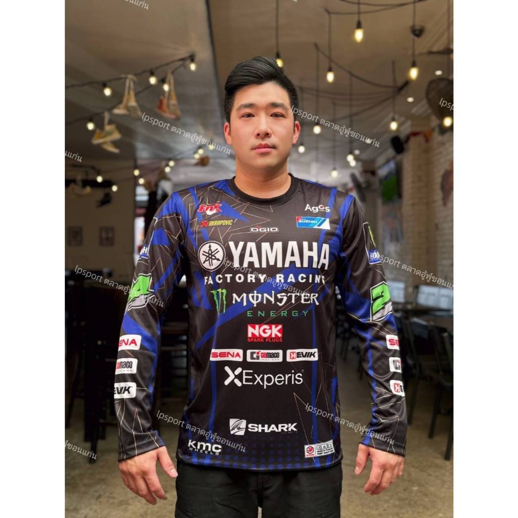 เสื้อยืด YAMAHA  FATORY RACING  #24  เสื้อกีฬาแขนยาว ผ้าไมโครมันพรีเมี่ยมเกรดA ผลิตโรงงานไทย