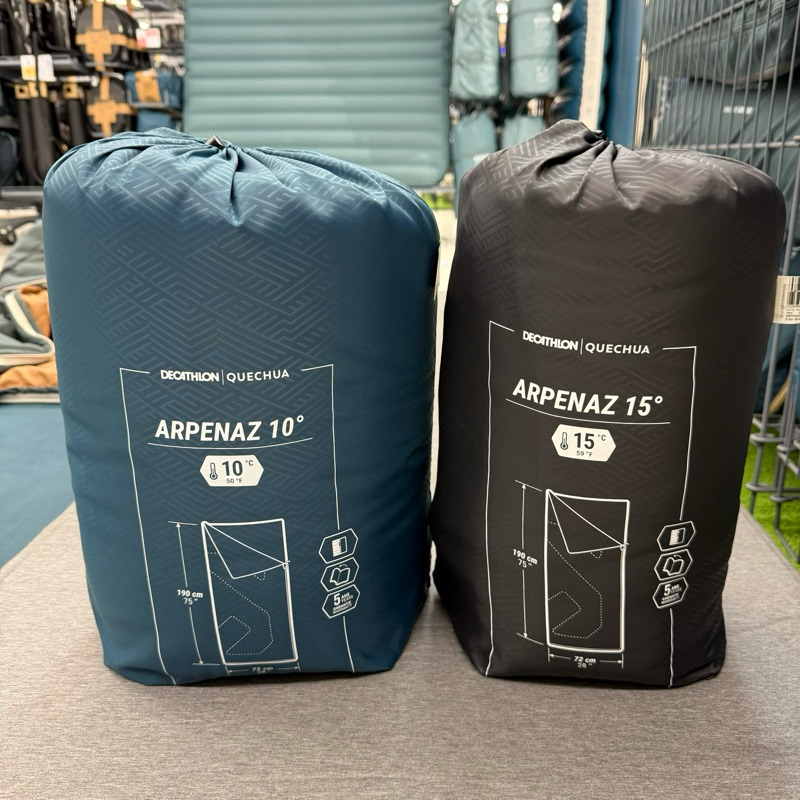 Quechua ของแท้ ถุงนอนตั้งแคมป์รุ่นสำหรับอุณหภูมิ 5-10° Quechua แบรนด์จากยุโรป