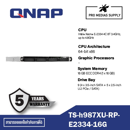 QNAP TS-h987XU-RP-E2334-16G Intel® Xeon® E-2334 4C 8T 3.4GHz, up to 4.8GHz
