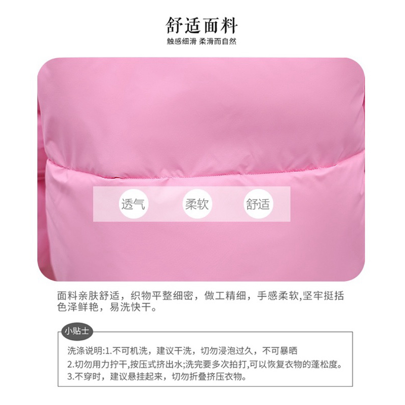 เสื้อโค้ทผู้หญิงกันหนาว เสื้อกันหนาวมีฮู้ด 🇹🇭พร้อมส่งในไทย🇹🇭 พร้อมเปอร์ขน ส่งเที่ยวนอก กันหนาวได้ดี  ICYW VISIER - รูปที่ 4