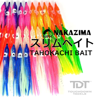 NAKAZIMA TAKOHACHI BAIT NORMAL & AURORA SHELL *** สเกิร์ตหมึกยางขนาด 1.5" 2.0" 2.5" JAPAN 100% ***