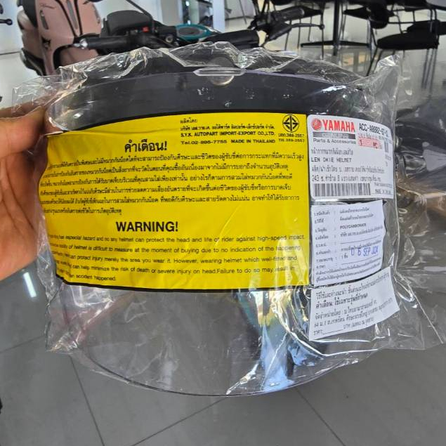 หน้ากากหมวกกันน็อกเลนส์ใส หรือเลนส์ดำ เลือกสีได้ แท้ สำหรับหมวกกันน็อคกระดุม ACCA000207CL 11iDOKIECD  แว่นหมวก helmet