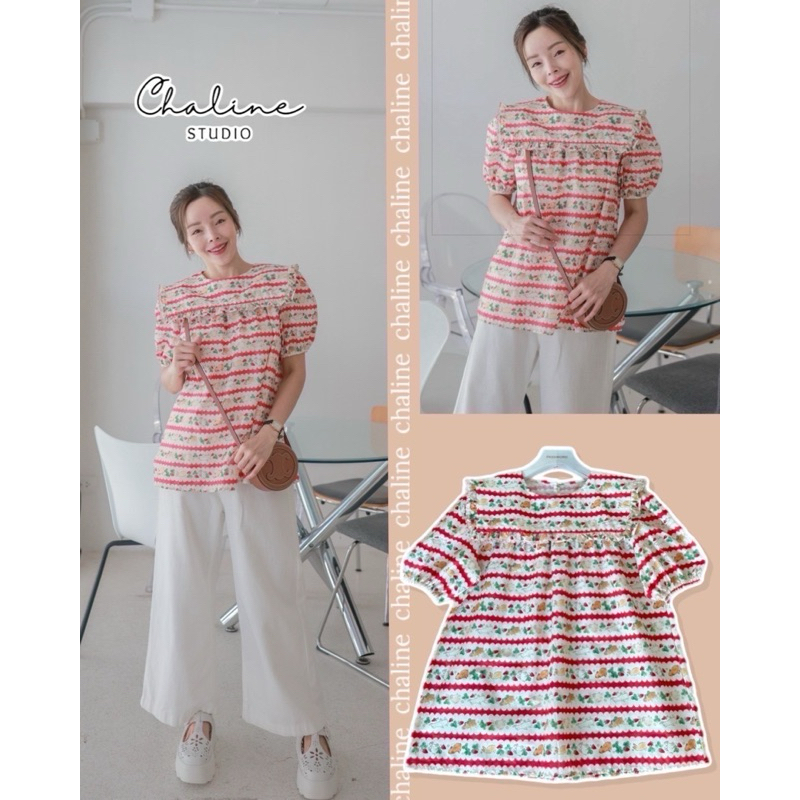 chaline เสื้อผ้าตอตตอนพิมพ์ลาย น่ารักแขนพองเก๋ ผ้านุ่มใส่สบาย