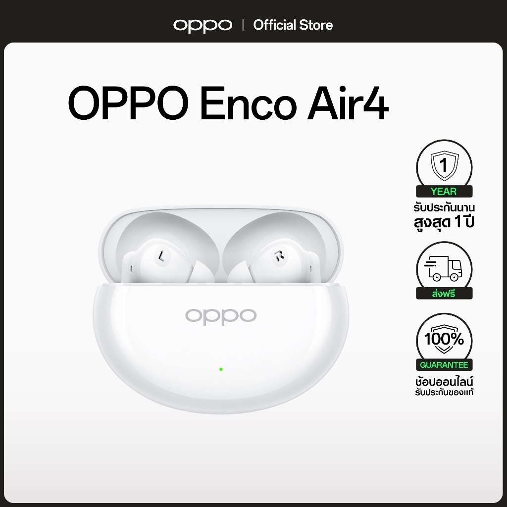 [New] OPPO Enco Air4 | หูฟังไร้สาย Bluetooth 5.4 Enco Master กันน้ำ IP55 Alive Audio ฟังได้ยาวนาน 43 ชม. รับประกัน 12 เด