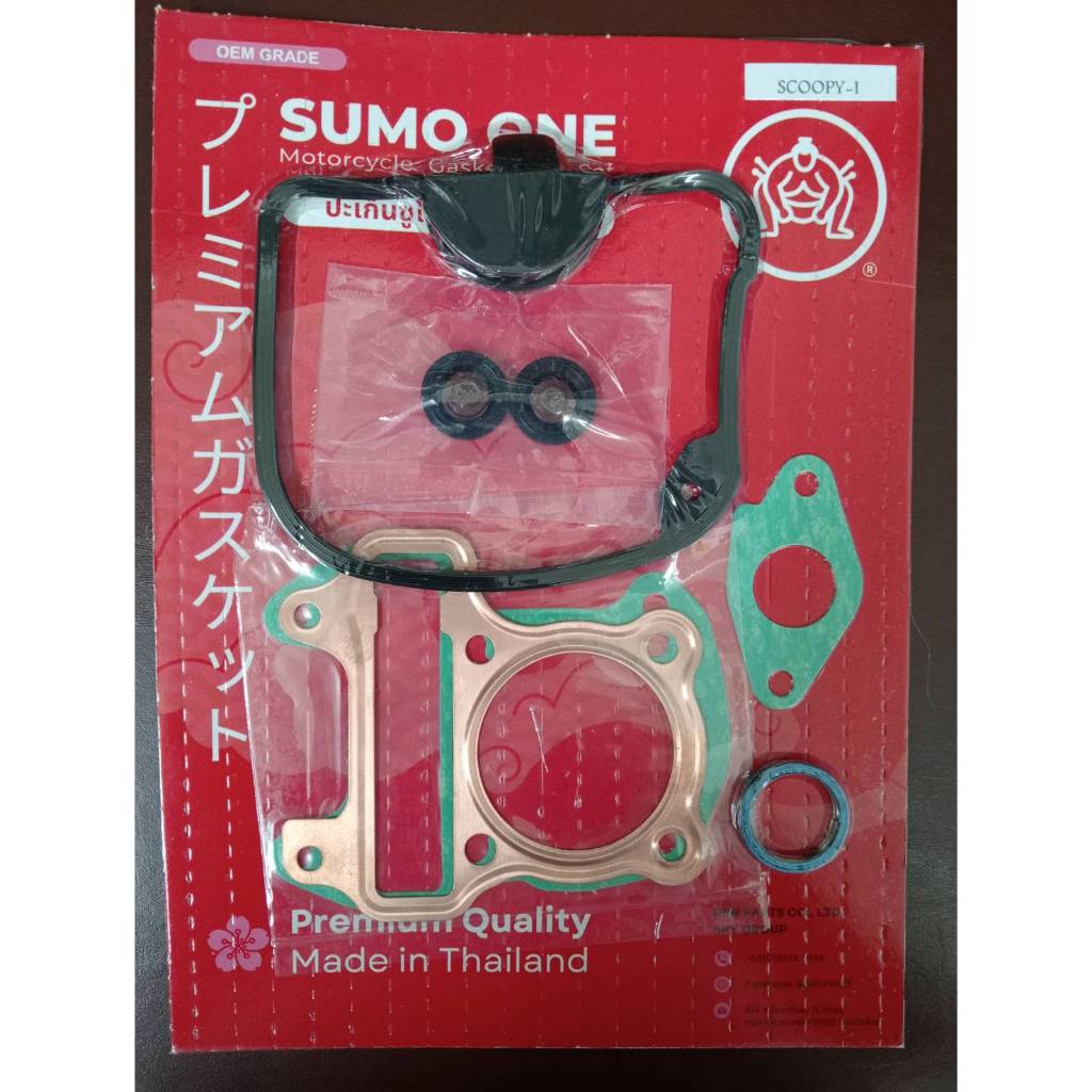 ปะเก็นตราซูโม่วัน เกรดเอ SCOOPY I ฝาสูบทองแดง(ชุดเล็ก) SUMO ONE Gasket Grade A SCOOPY I (Top Set)