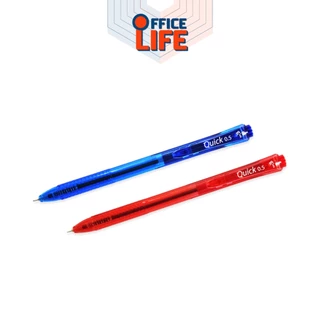 g'soft (จีซอฟท์) ปากกาลูกลื่นเจล QUICK05 ควิก ขนาด 0.5mm ( จำนวน 1 ด้าม )