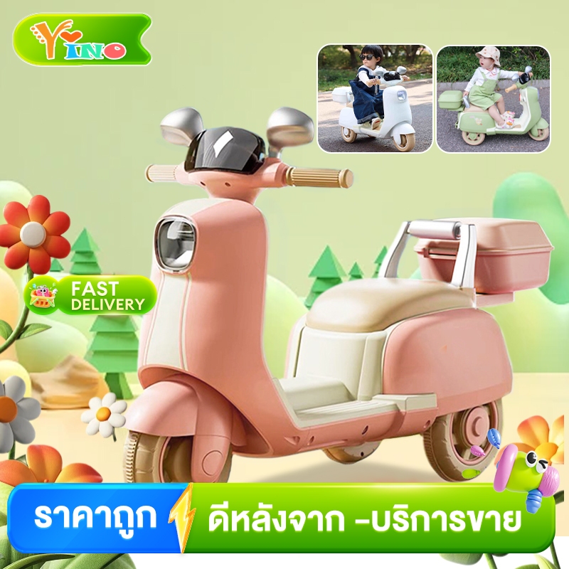 รถไฟฟ้าเด็ก รถแบตเตอรี่เด็ก มีไฟหน้า/มีเสียงเพลง สามล้อรีโมทชาร์จรถสำหรับ ความจุแบริ่ง 70KG
