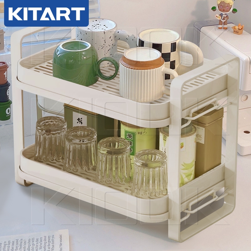 KITART ชั้นวางแก้ว ที่วางแก้ว พร้อมถาดรองน้ำทิ้งแบบถอดได้ 2ชั้น วางแก้วได้หลากหลาย ชั้นวางของออแกไนเซอร์จัดเก็บอเนกประสง