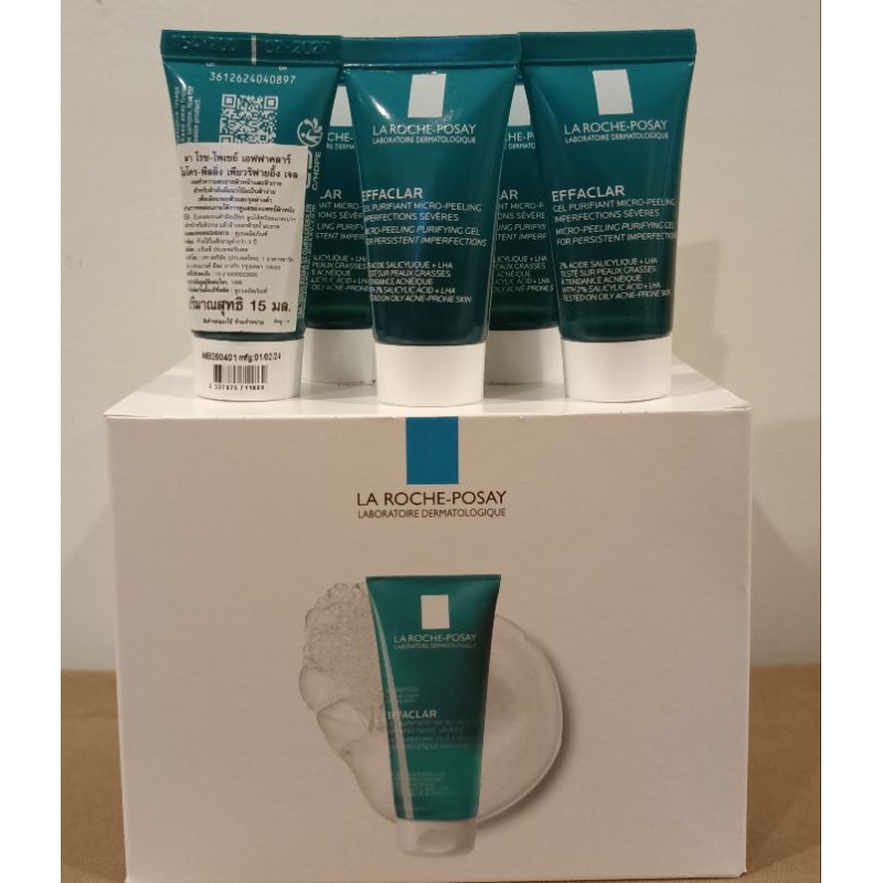 LA ROCHE-POSAY Effaclar micro peeling gel 15ml.(เป็นสิวมาก/มีสิวอักเสบ/สิวซ้ำซากรอยสิว)