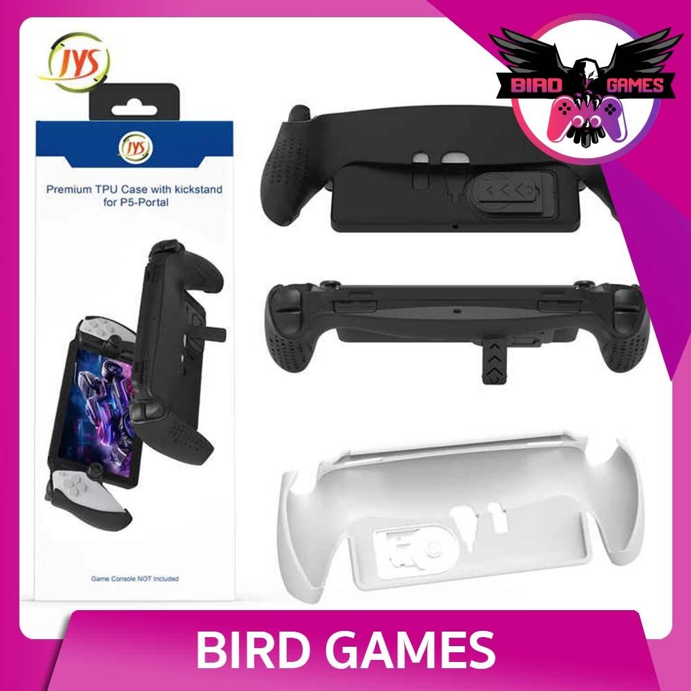 JYS TPU เคส สำหรับ PS5 Portal [P5191][เคส Ps5 portal][PS5 Portal Protective Case][Portal case][เคส p