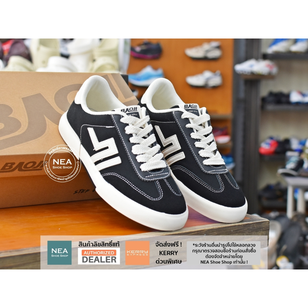 [รุ่นใหม่ มาแรง] Baoji 511 Classic Plus [W] NEA รองเท้าผ้าใบ บาโอจิ ผู้หญิง แท้