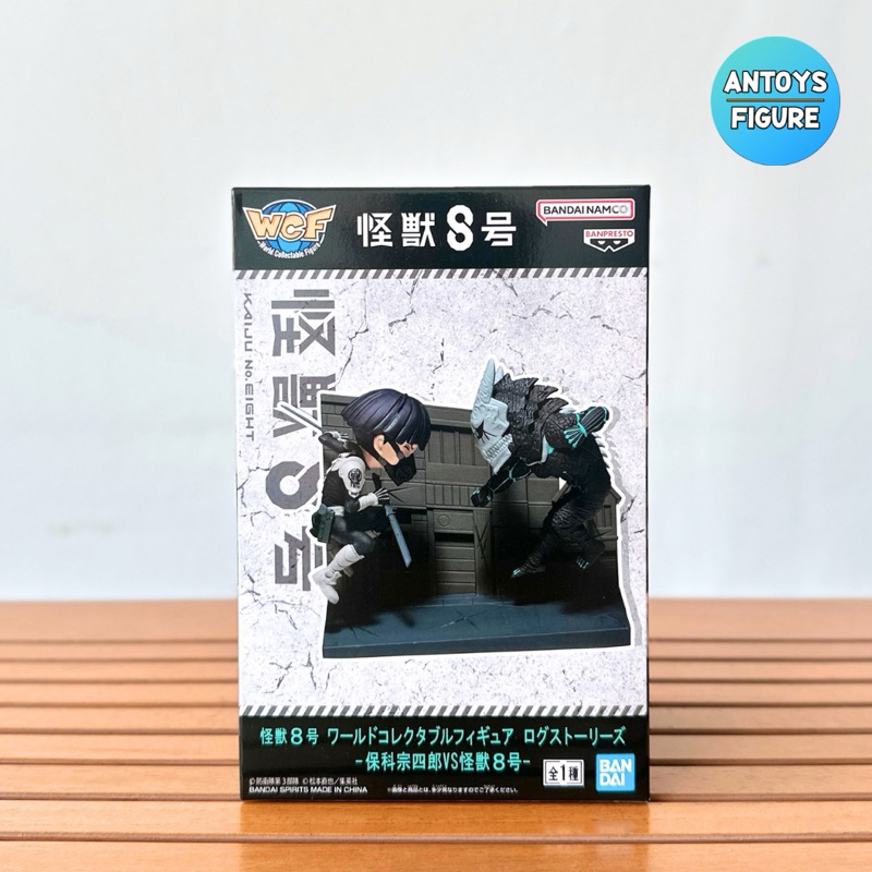 [พร้อมส่ง] ฟิกเกอร์ ของแท้ (Lot ) Kaiju No.8 World Collectable Figure Log Stories Soshiro Hoshina vs. Kaiju No. 8 Figu