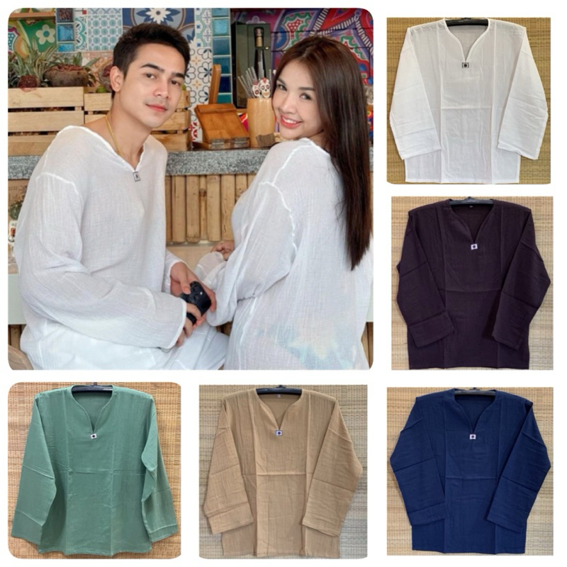 ✨เสื้อผ้าสาลูแขนยาว ผ้านิ่มใส่สบาย แบบมินิมอลวันสบายๆ