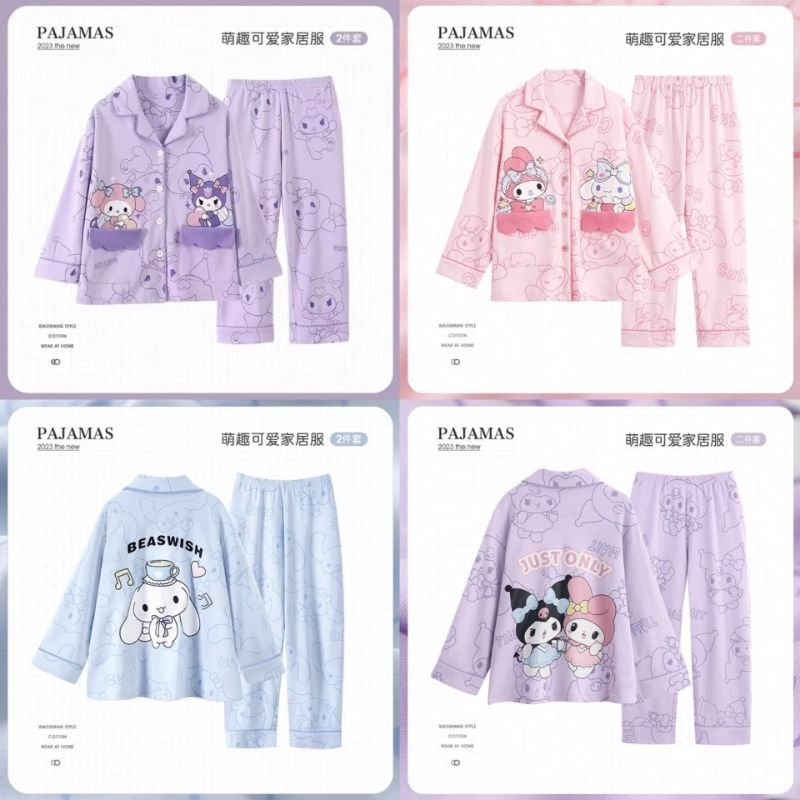 (พร้อมส่ง)ชุดนอนเด็ก 95-170 ซม. ลายการ์ตูน ทรงใหญ่ ชุดนอนเด็กผู้หญิง ชุดกันหนาวเด็ก
