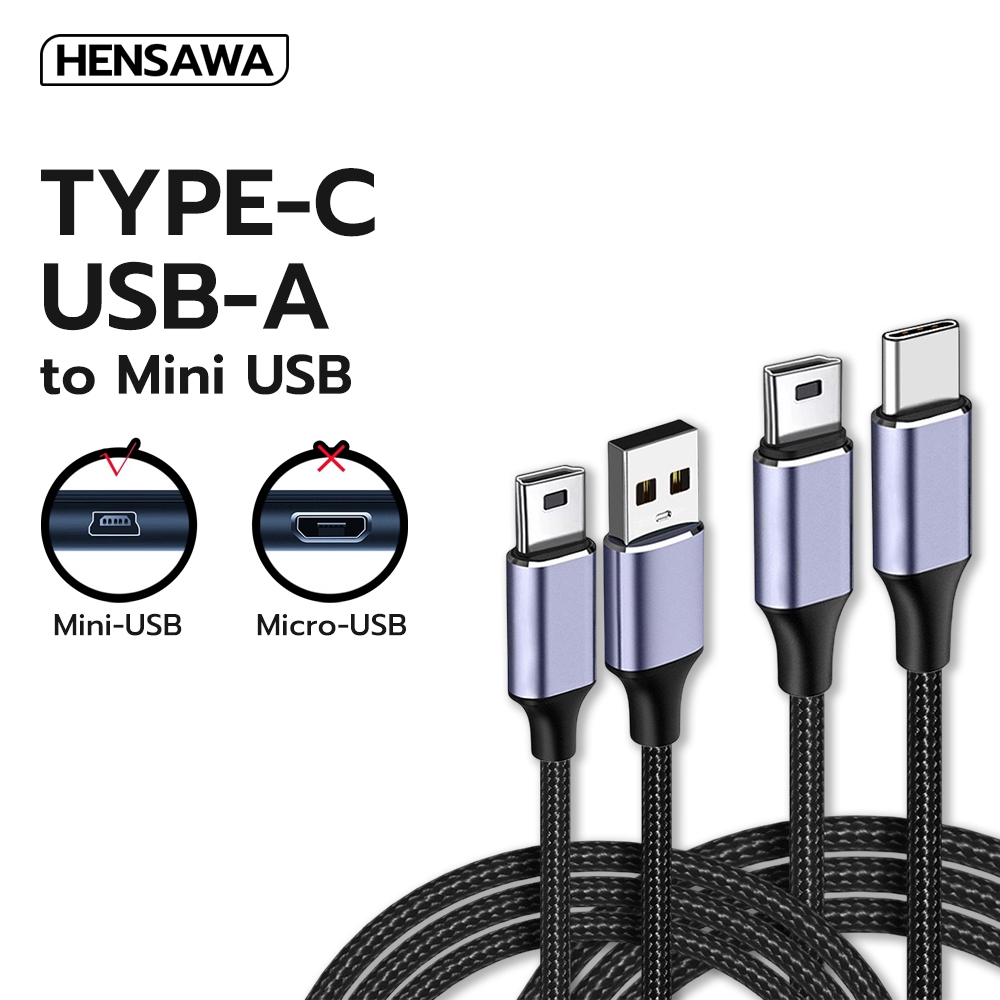HENSAWA รุ่น PC100 สายเคเบิล USB 2.0 ขนาดเล็ก สําหรับกล้องดิจิทัล เครื่องเล่น MP3 MP4 DVR GPS HDD สา