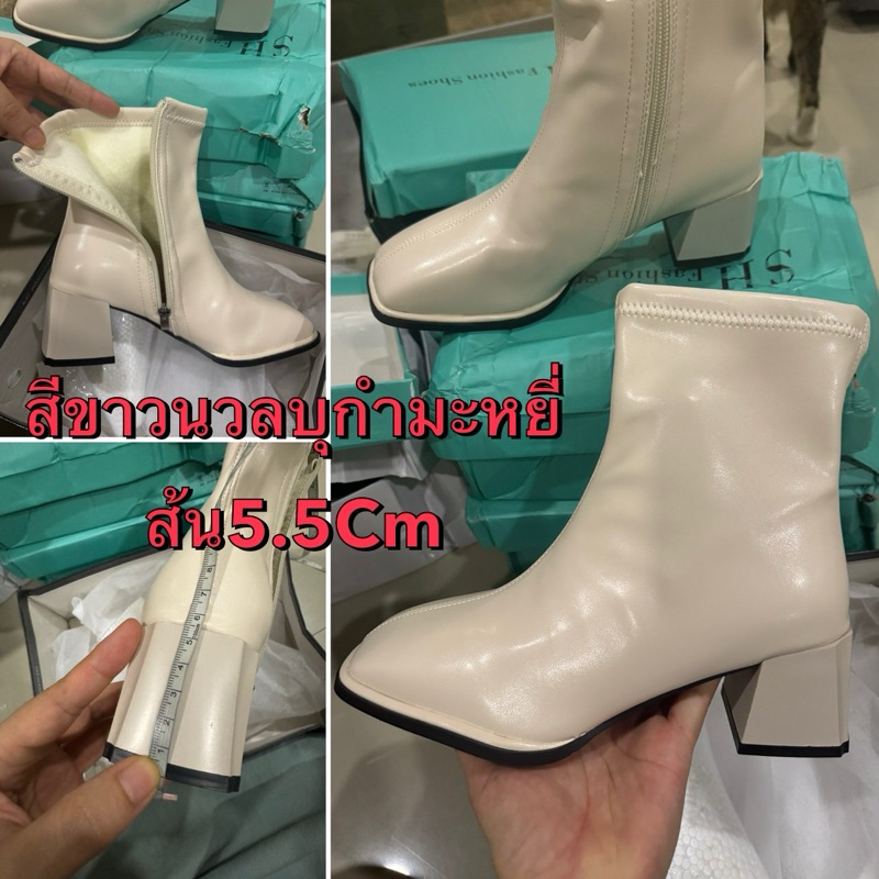 พร้อมส่งจากไทย🔥🔥รองเท้าบูทแฟชั่น บุขนกำมะหยี่/ไม่บุขน เสริมส้น5-5.5Cm งานหนังPU นิ่ม มีซิปถอดใส่สะดวก