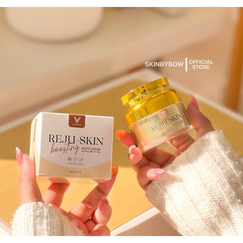 [ กดในไลฟ์ 180 ] รีจูสกิน ของแท้มีบัตรตัวแทน (พร้อมส่ง)