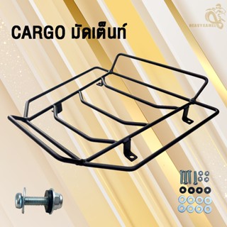 CARGO RACK แร็คคาร์โก้ สำหรับมัดเต็นท์ สำหรับคิดกล่องท้ายรถ …
