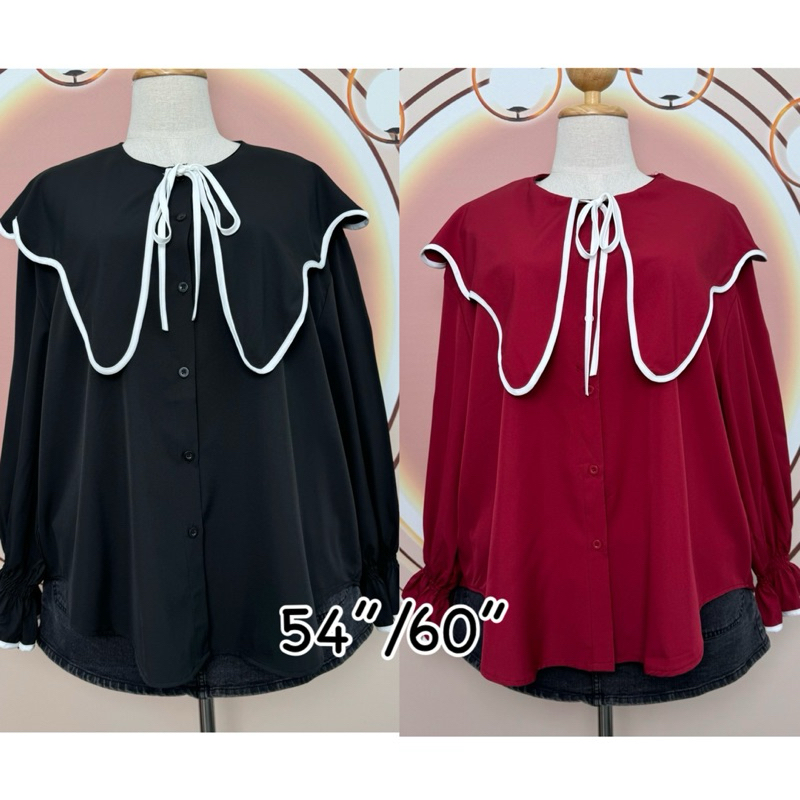 Goodly เสื้อแขนยาว ปกระบาย สีพื้น 54“/60”