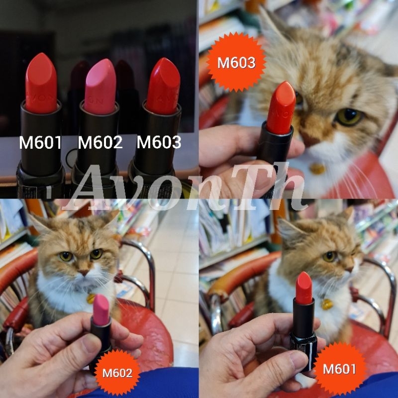 โล๊ะ!!! เอวอน อัลตร้า คัลเลอร์ แมทท์ ลิปสติก 3.6 กรัม 
Avon Ultra Color matte Lipstick 3.6g 
ราคา 250 บาท