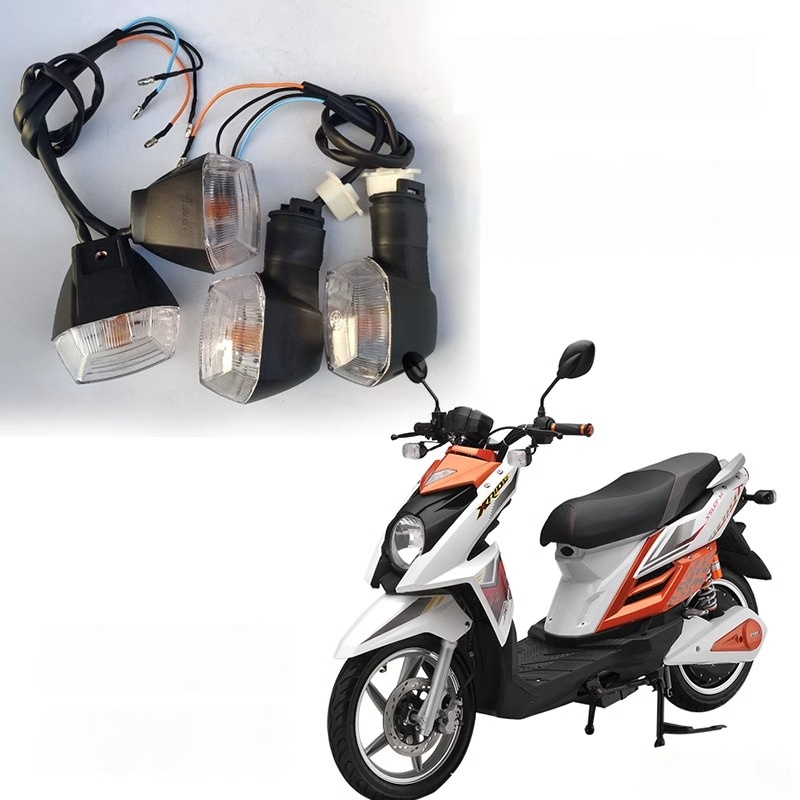 แหวนขนาดใหญ่ Zhulong ไฟท้าย TTX เปลือกหอย อุปกรณ์เสริม Dragonโคมไฟสําหรับยานพาหนะไฟฟ้า12Vประเภทอื่นๆ