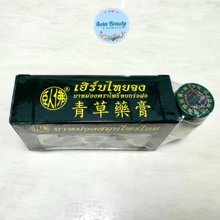 ยาหม่องตราโพธิ์หยก Wofo Balm สมุนไพรไทย ว่อฝอ เฮิร์บไทยจง กลิ่นหอมสดชื่น บาล์มนวดผิว ใช้ภายนอก