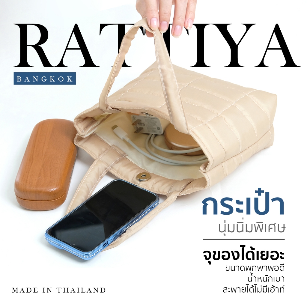 รูปภาพ 5