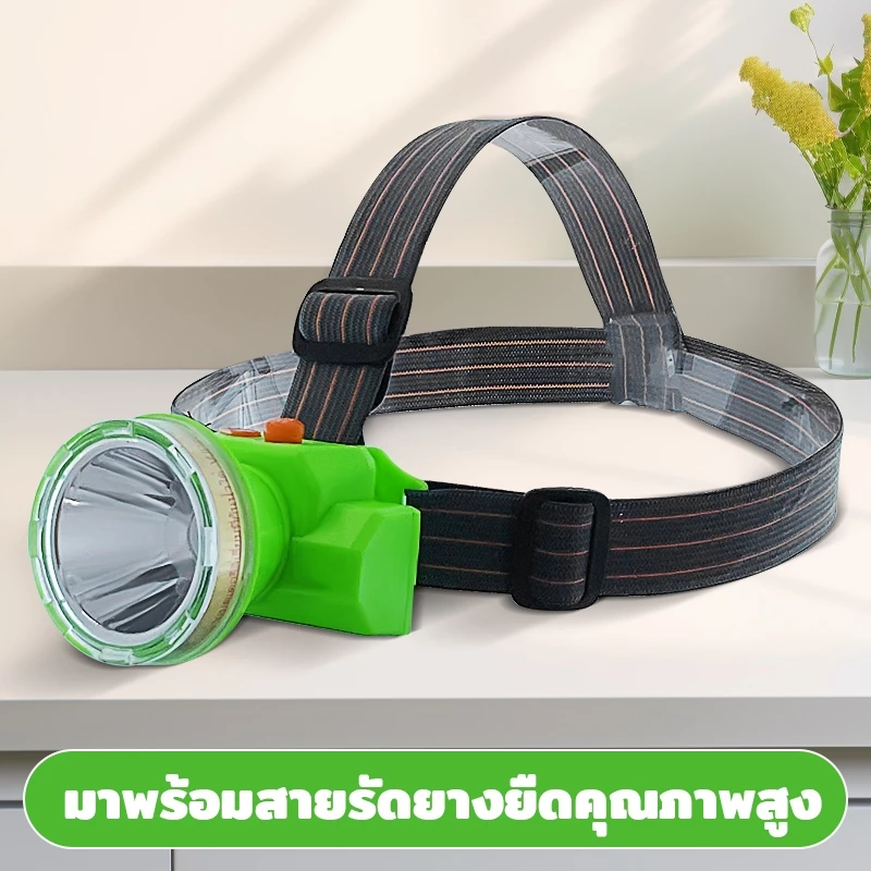 VJP ไฟฉายคาดหัว กันน้ำ thumbnail 3