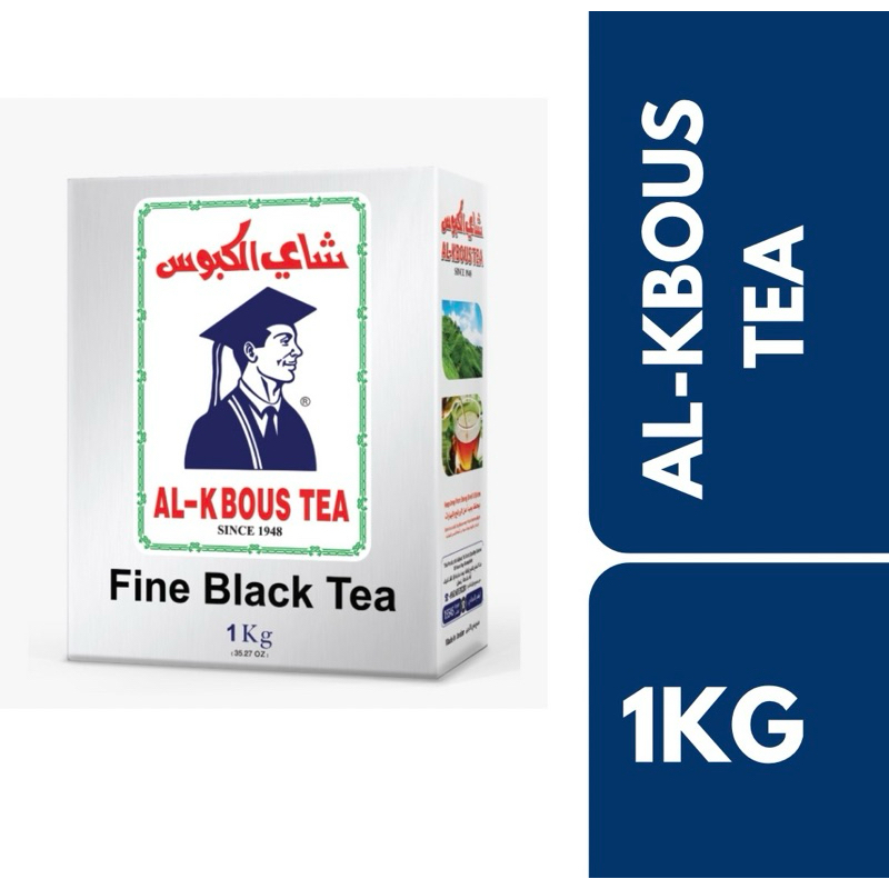 Al Kbous Fine Black Tea 1Kg ++ อัลกาบูส ผงชาดำ ขนาด 1กิโลกรัม