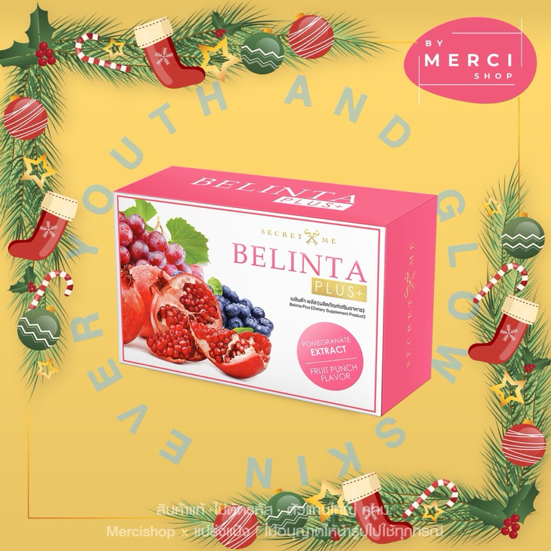 ⟢ 𝐓𝐎𝐏 𝟏 ป้ายรีวิวสูงสุด เบลินต้าแท้ เหลือ 𝟒𝟗𝟎.- กรอกโค้ด 𝟑𝟎𝐎𝐅𝐅𝟐𝟎𝟎 คอลลาเจนอาหารผิว 𝟐𝟒 ชนิด จัดส่งด่วนมาก