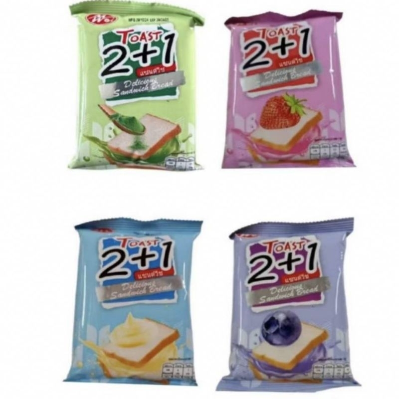 แซนด์วิชสอดไส้ครีม Meiwei(เหมยเวย)40กรัมx12ชิ้น