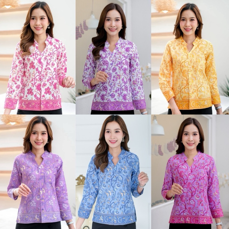 เสื้อแขนยาวปาเต๊ะ ลายดอกบานชื่น แต่งกระเป๋าหน้า สวยงาม