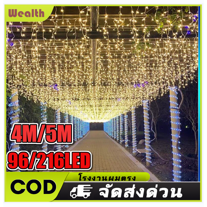 ไฟคริสต์มาส Led ไฟสายแบบหยดน้ำแข็งกันน้ำไฟตกแต่งงานปาร์ตี้13ฟุต/16ft 96/216 Led ไฟม่านน้ำแข็งกลางแจ้งสำหรับบ้าน