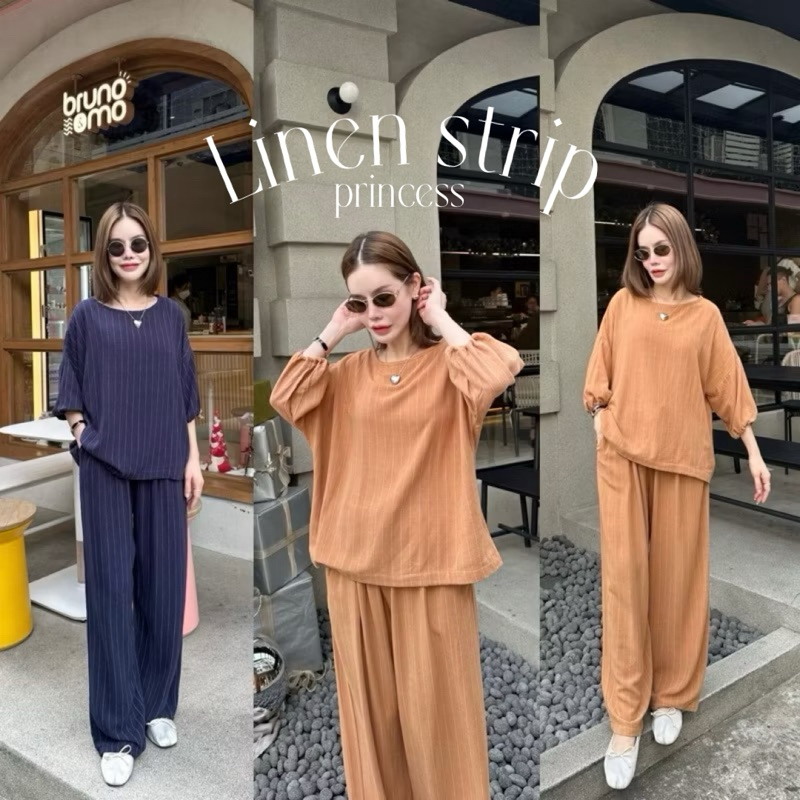 Linen strip princess ชุดเซ็ตผ้าลินินอย่างดี รุ่นนี้ดูเรียบใส่สบาย