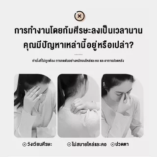 YYM ที่วางคอม ชั้นวางจอคอมพิวเตอร์ แท่นวางจอคอม ที่วางจอคอม ชั้นวางจอคอมพิวเตอร์ ชั้นวางโน้ตบุ๊ค laptop stand โต๊ะวางจอค
