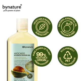 bynature สบู่เหลวอโวคาโดจากผลสด บำรุงผิวแห้งกร้านล้ำลึก ผิวนุ่ม ปราศจากน้ำหอมสังเคราะห์ Avocado Intensive Shower Gel