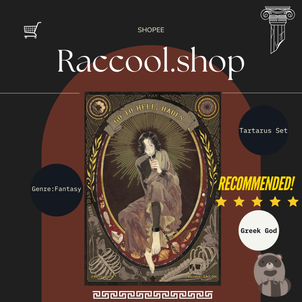 หนังสือ Go to hell,Hades #หมายจับฮาเดส โดย Raccool