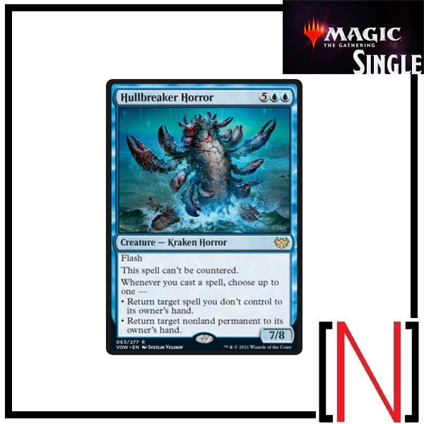 [MTG][Single][INR] Hullbreaker Horror ระดับ Rare [ภาษาอังกฤษ]