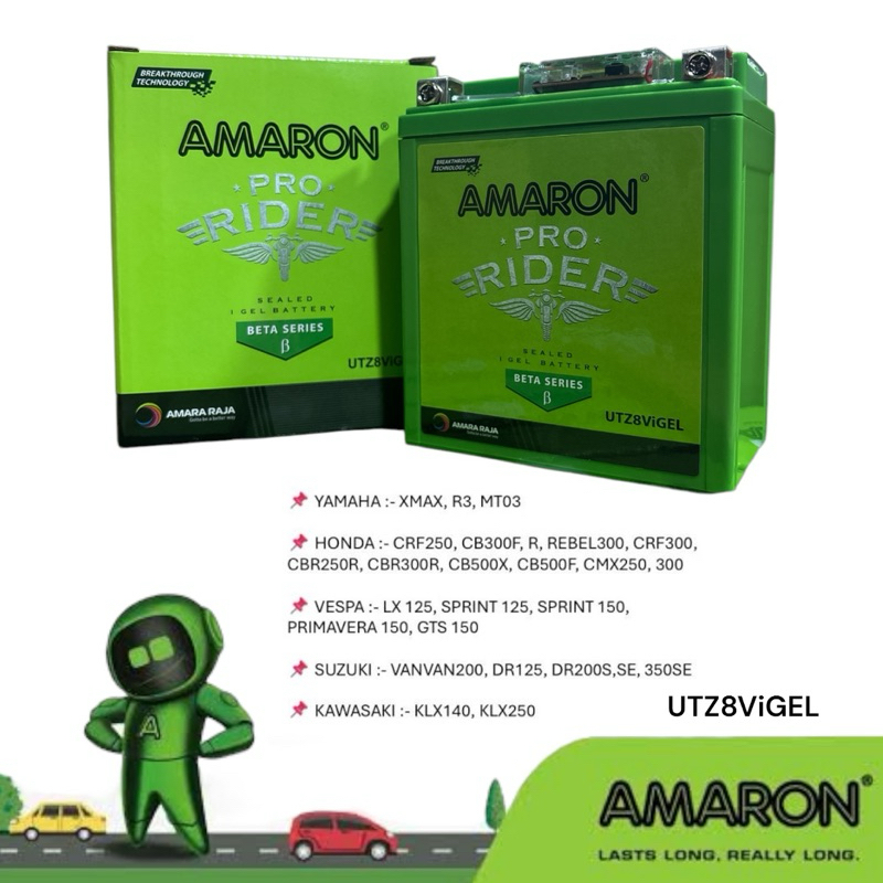แบตเตอรี่ อมารอน UTZ8ViGEL สำหรับรถมอเตอร์ไซค์ AMARON Pro Rider Battery 8 แอมป์ XMAX R3 REBEL300 VESPA VANVAN KLX