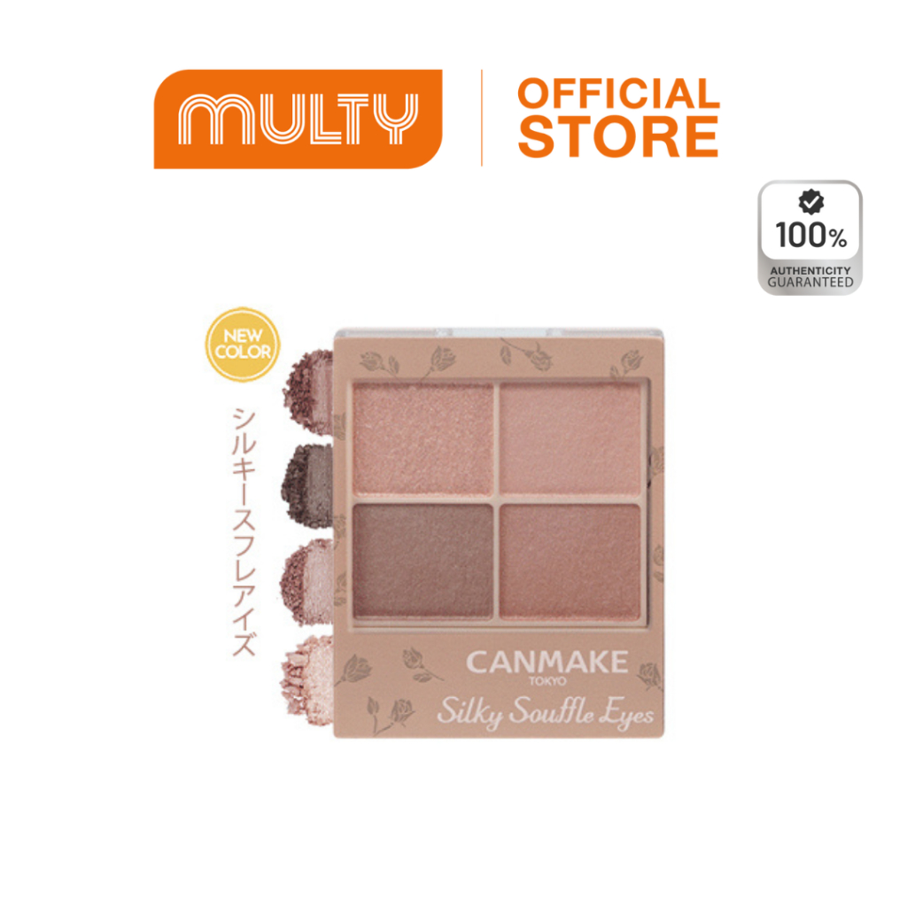 Canmake-Silky Souffle Eyes (MatteType) อายแชโดว์เนื้อซูเฟล่ แบบเชียร์แมท เนื้อนุ่มละมุน