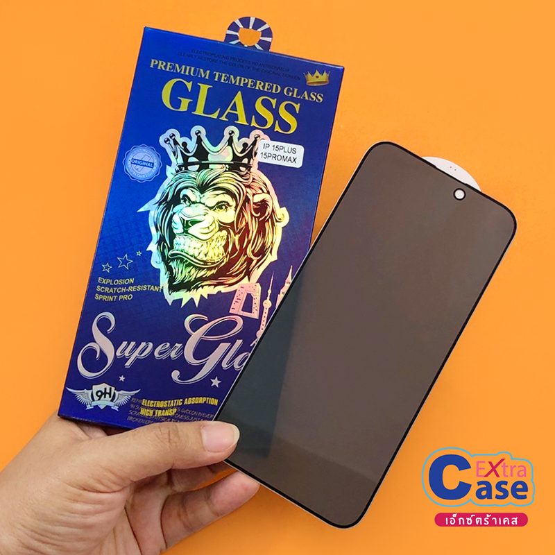 ฟิล์มกระจกเต็มจอกันคนแอบมอง VIVO Y22 Y27 Y27s Y30/Y50 Y31 Y35 Y36 Y72 Y81/Y81iY83 Y91i/Y95 ฟิล์มกันเ