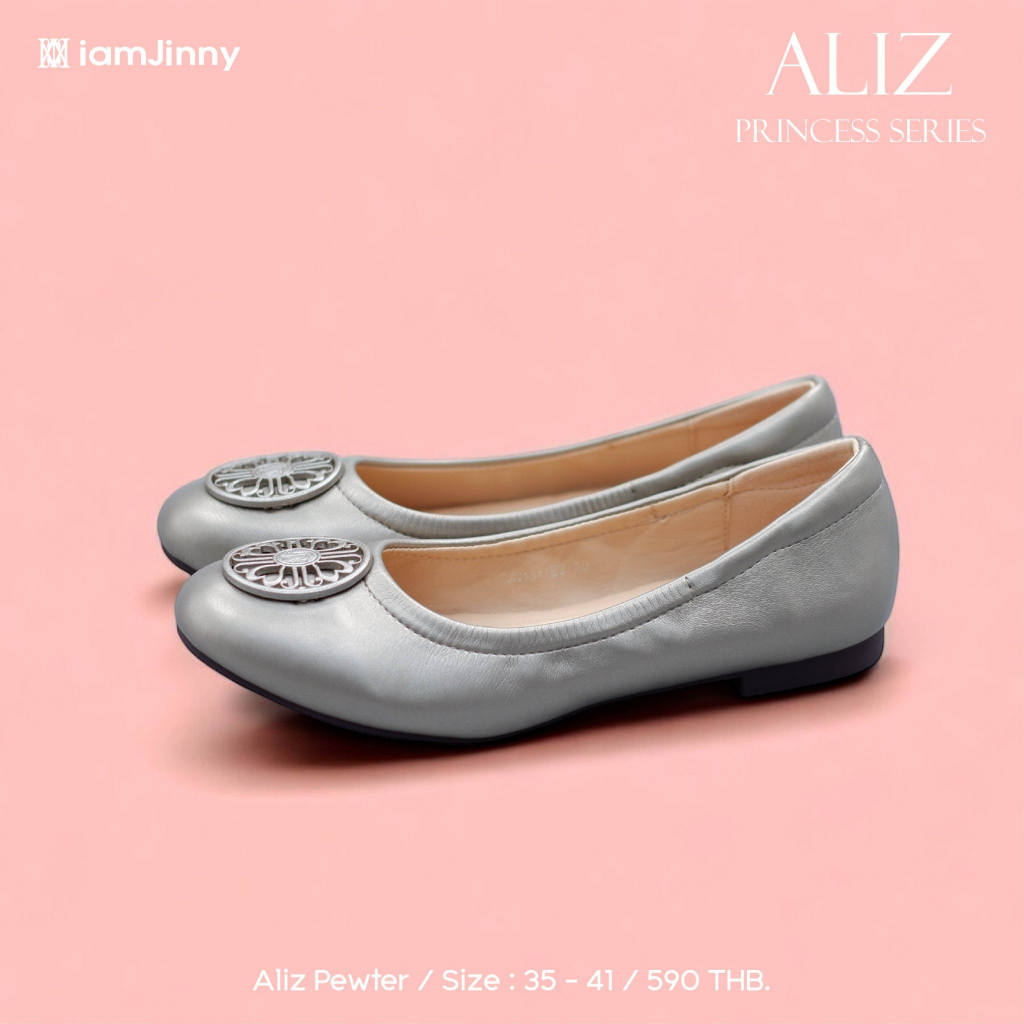iamJinny JN131 รุ่น Aliz สีเทาตะกั่ว