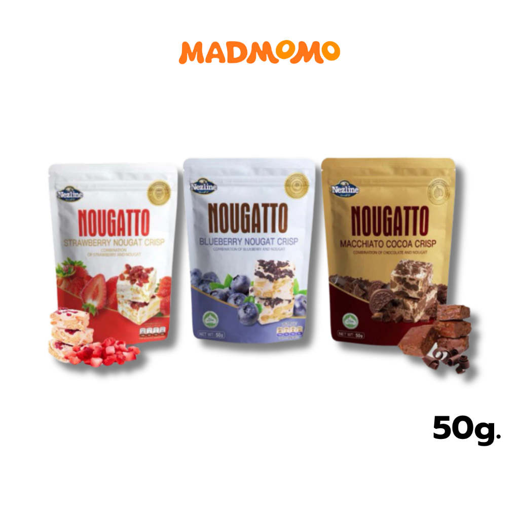 NOUGATTO นูกัตโตะ มัคคิอาโต้ (ขนมมัคคิอาโต้สอดไส้นูกัต) 50 กรัม