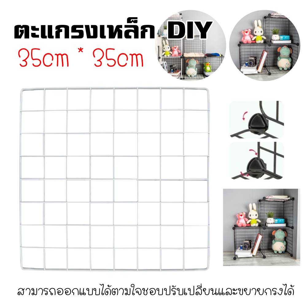 ชิ้นส่วนประกอบคอก DIY คอกสัตว์เลี้ยง อุปกรณ์เสริมสำหรับคอกสัตว์เลี้ยง DIY