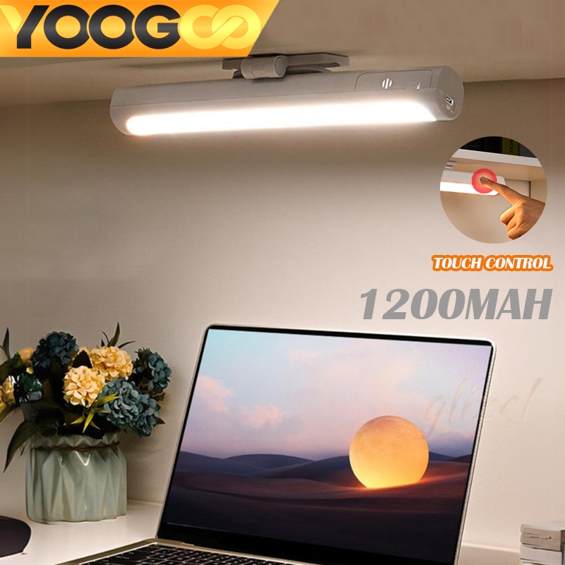 YOOGOO 1200mAH โคมไฟตั้งโต๊ะ ไฟแม่เหล็ก ไฟอ่านหนังสือ ชาร์จUSB ไฟ LED 90°ปรับได้